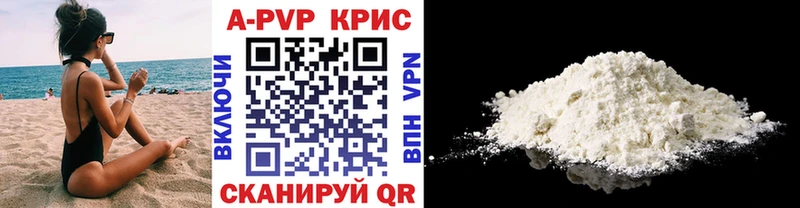 blacksprut зеркало  Снежногорск  Alpha PVP мука 