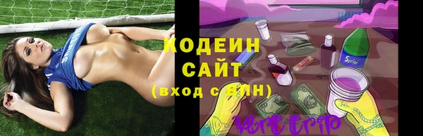 дживик Покровск