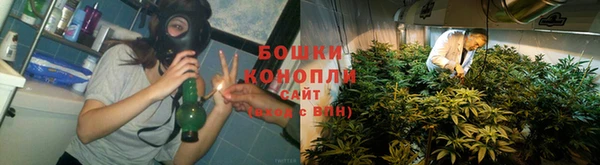 экстази Протвино