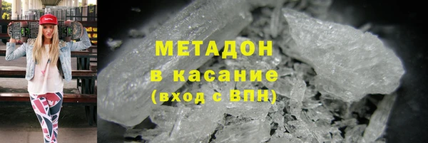 mdma Приозерск