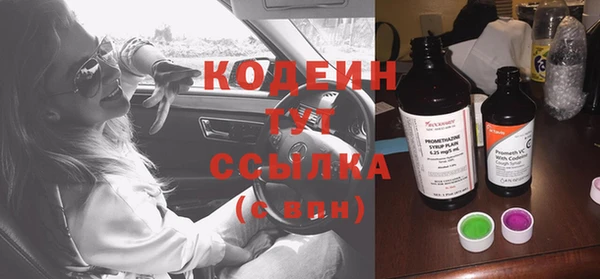 mdma Приозерск