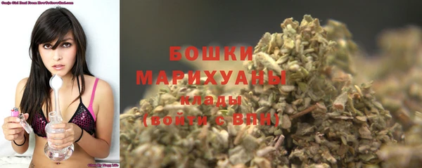 мескалин Покачи