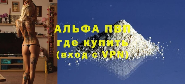 мдма Покров