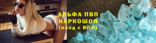 дживик Покровск