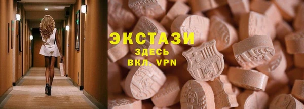 мдма Покров