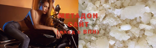 мдма Покров