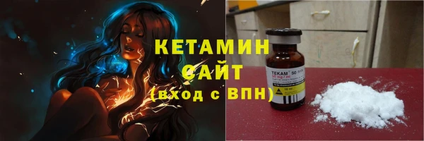 мяу мяу мука Пролетарск