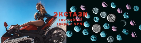 дживик Покровск