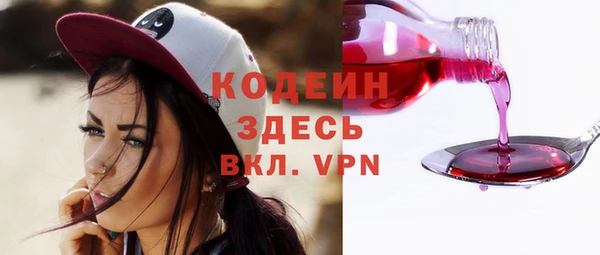 дживик Покровск