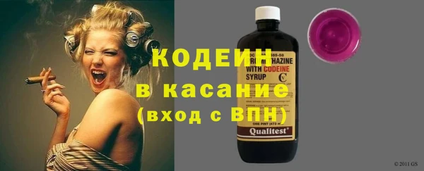 мдма Покров