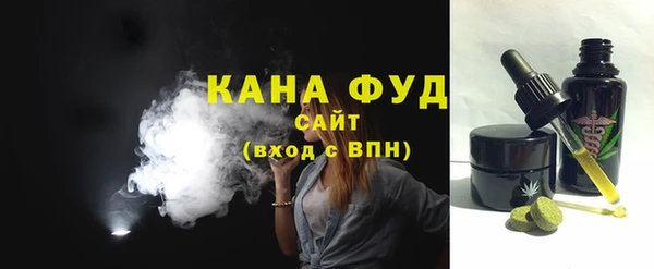 мдма Покров