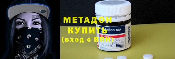 дживик Покровск
