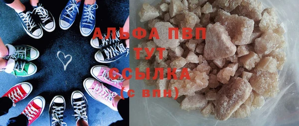 мдма Покров
