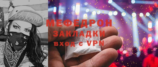 дживик Покровск
