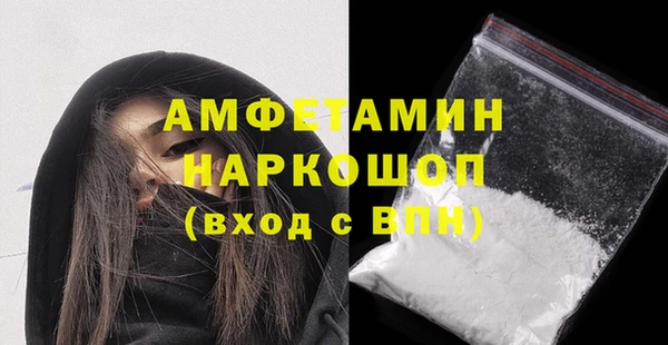 мдма Покров