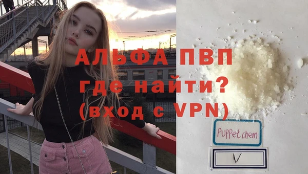 мескалин Покачи