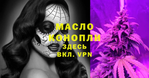 мескалин Покачи