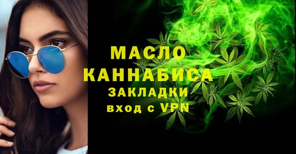 дживик Покровск