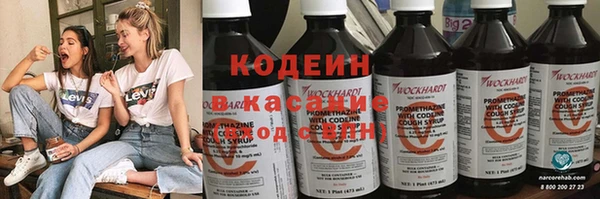 дживик Покровск