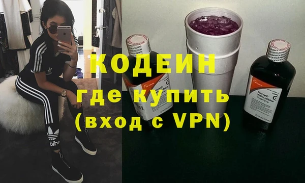 дживик Покровск