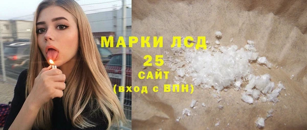 mdma Приозерск