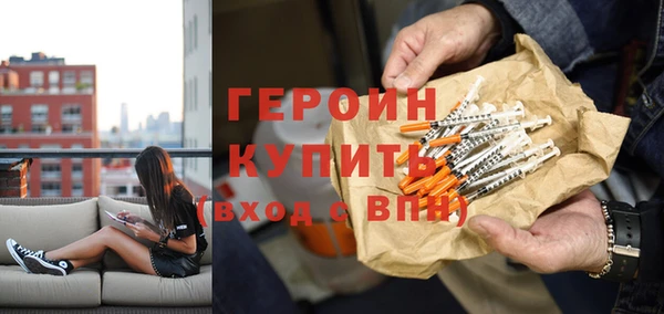 мдма Покров