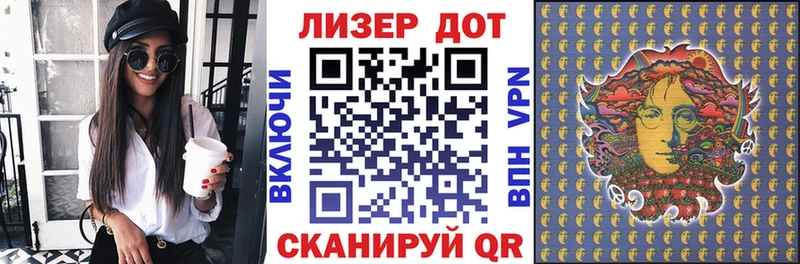 Марки NBOMe 1500мкг  площадка клад  Снежногорск  дарнет шоп 