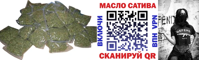 ТГК вейп  Снежногорск 